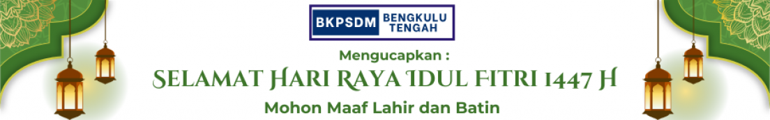 Ramadan 1447